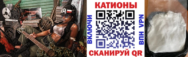 Купить закладку МАРИХУАНА  МЕФ  Cocaine  Гашиш  Тобольск