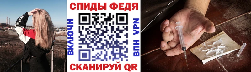 АМФЕТАМИН Premium  Купить где  Тобольск 