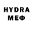 Codein напиток Lean (лин) Lady Ladushka