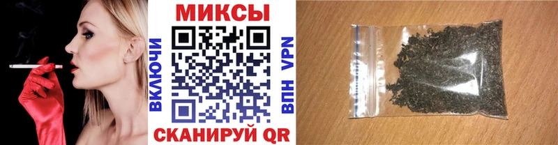 Купить где  Тобольск  Бутират Butirat 