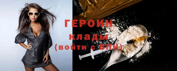 наркотики Белоозёрский