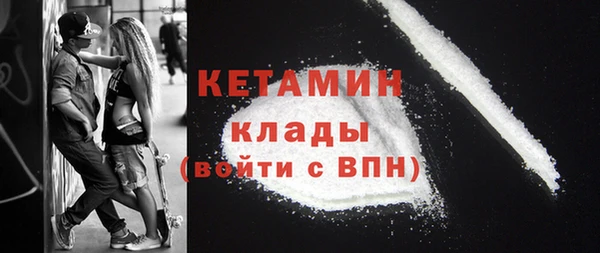 наркотики Белоозёрский