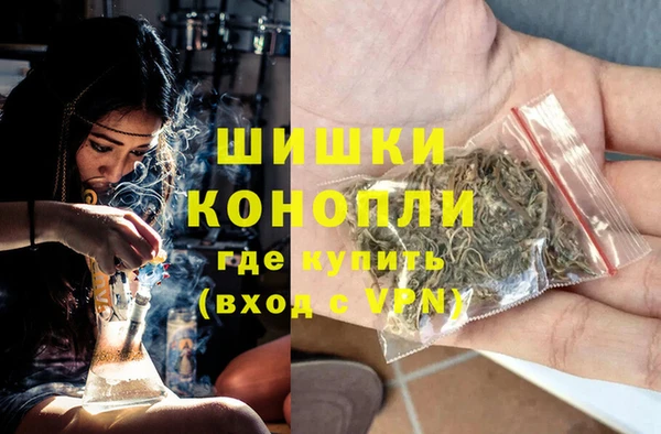 наркотики Белоозёрский