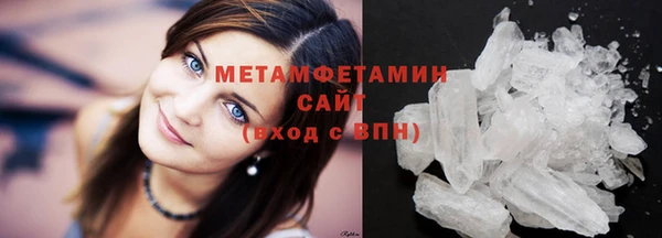 наркотики Белоозёрский