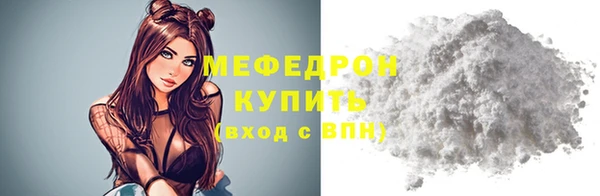 наркотики Белоозёрский