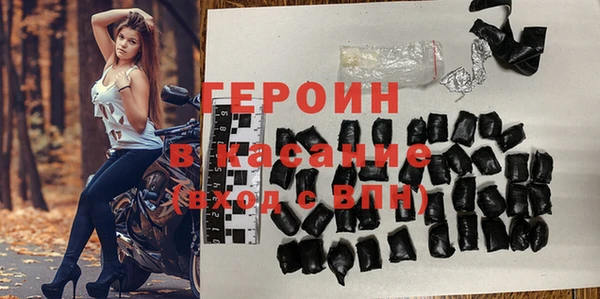 2c-b Беломорск