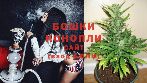 наркотики Белоозёрский