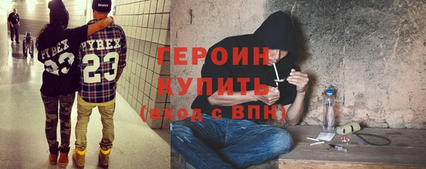 2c-b Беломорск