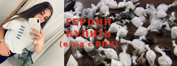 2c-b Беломорск