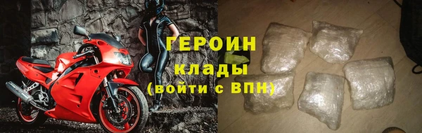 наркотики Белоозёрский
