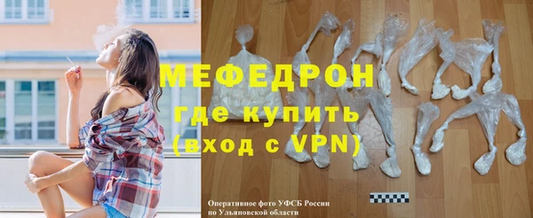 наркотики Белоозёрский