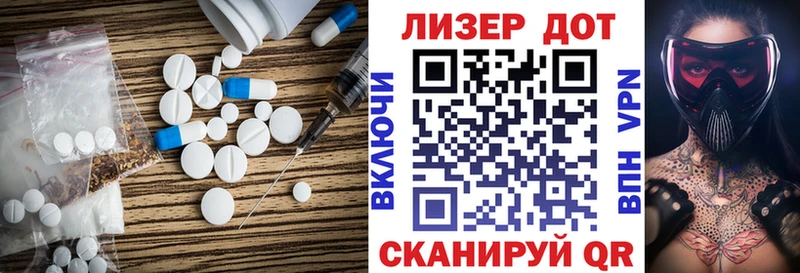 Купить  Тобольск  Лсд 25 экстази кислота 